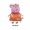 Set Decorativo Globos Familia Peppa Pig Cumpleaños