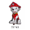 Set Globos Decorativo Paw Patrol Cumpleaños