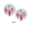 Set Decorativo Globos Bebe Llorones Para Cumpleaños